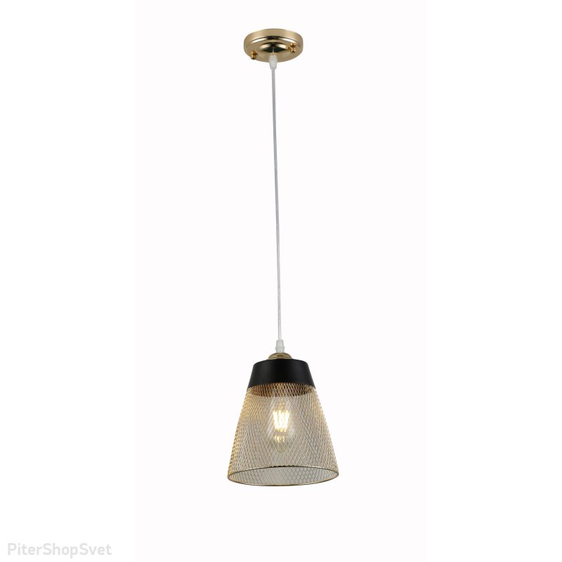 Подвесной светильник с сетчатым абажуром «Helma» 9067-201