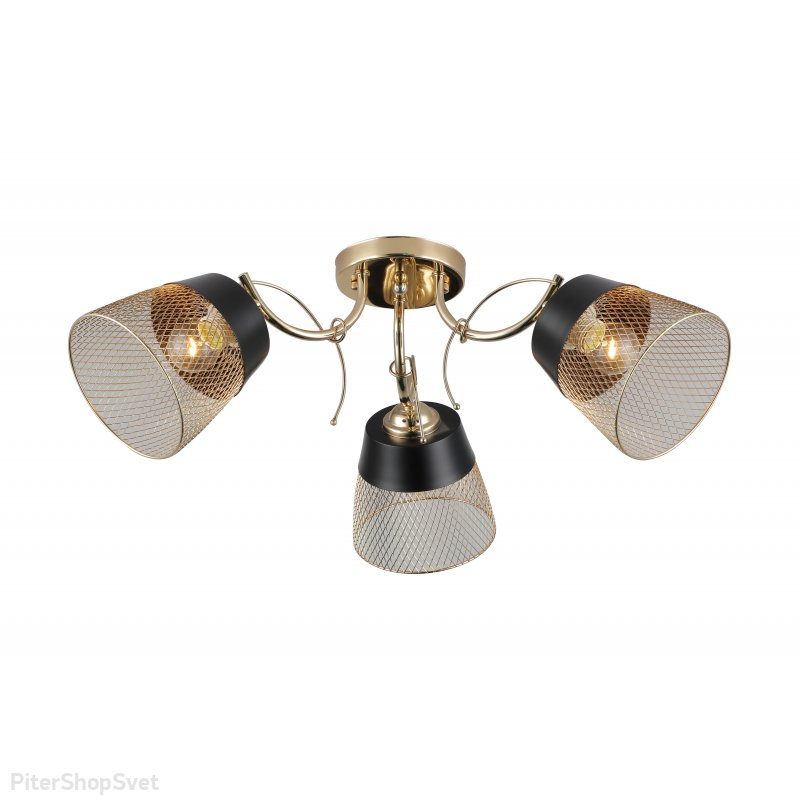 Потолочная люстра трёхрожковая «Helma» 9067-303