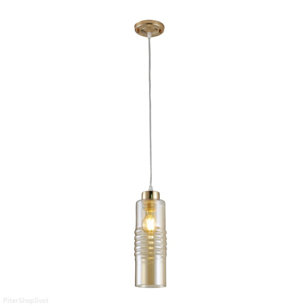 Подвесной светильник цилиндр «Viviane» 9107-201