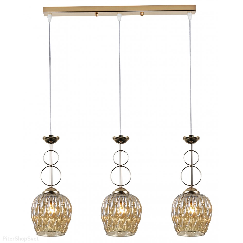 Золотой тройной светильник с подвесами на длинном основании «Cindy» 9119-203