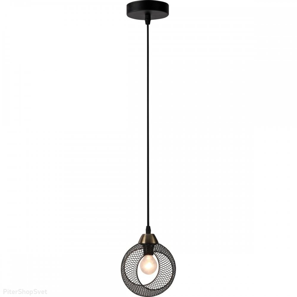 Подвесной светильник «Lilia» 9121-201