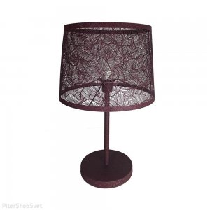 Металлическая настольная лампа бордового цвета «Карвед»
