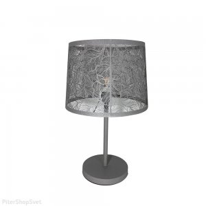 Металлическая настольная лампа серого цвета «Карвед»