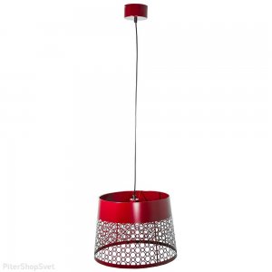 Бордовый подвесной светильник «Карвед»