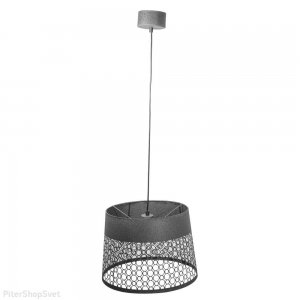 Подвесной светильник «Карвед»