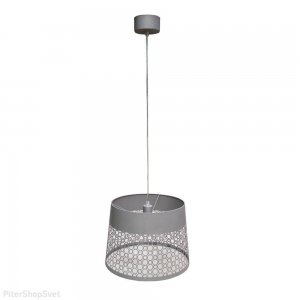 Серый подвесной светильник «Карвед»