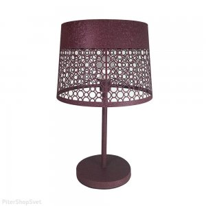Металлическая настольная лампа бордового цвета «Карвед»