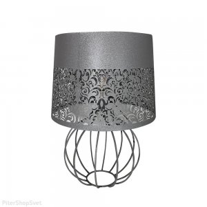 Серая настольная лампа из металла «Карвед»