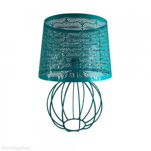 Настольная лампа бирюзового цвета из металла «Карвед»