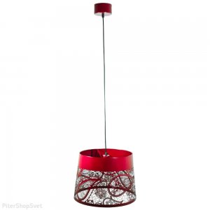 Подвесной светильник «Карвед»