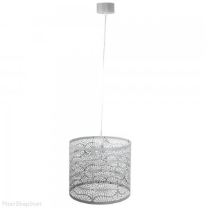Подвесной светильник серого цвета «Карвед»