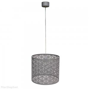 Серый подвесной светильник «Карвед»