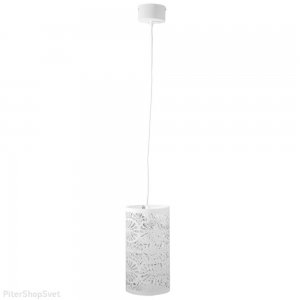 Белый подвесной светильник с узором «Карвед»