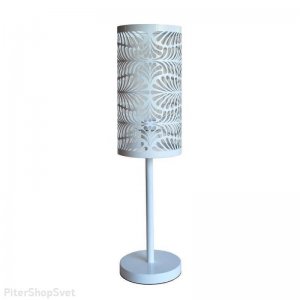 Белая настольная лампа с металлическим абажуром цилиндр «Карвед»