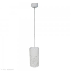 Подвесной светильник «Карвед»