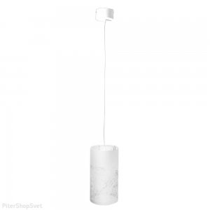 Подвесной светильник «Карвед»