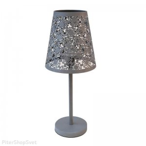 Серая настольная лампа «Карвед»