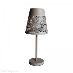 Настольная лампа серого цвета «Карвед»