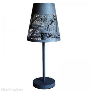 Настольная лампа серого цвета «Карвед»