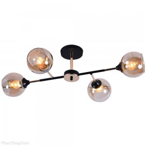 Потолочная люстра с плафонами шампань «Линда»