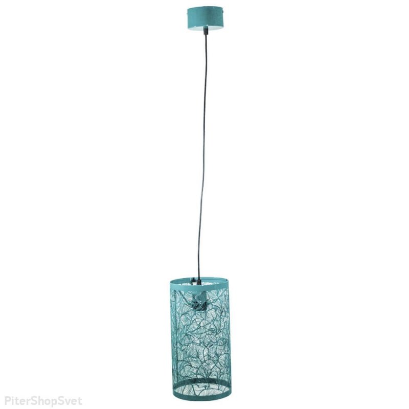 Подвесной светильник бирюзового цвета «Карвед» 39301.01.44.01