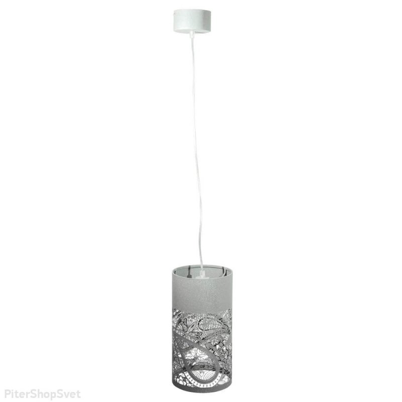 Серый подвесной светильник с узором «Карвед» 39307.01.84.01