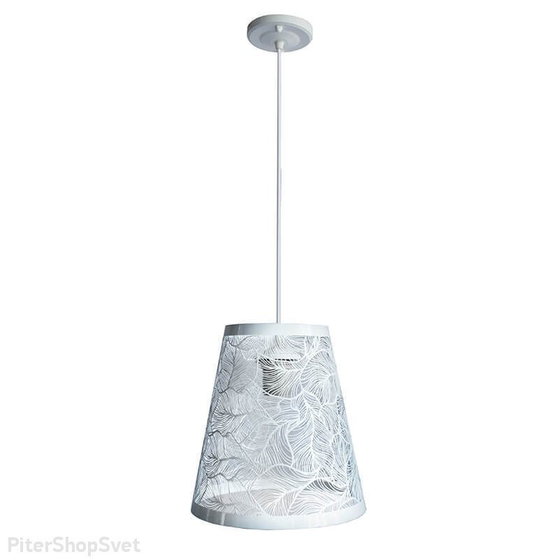 Белый подвесной светильник с узором «Карвед» 39401.01.09.01