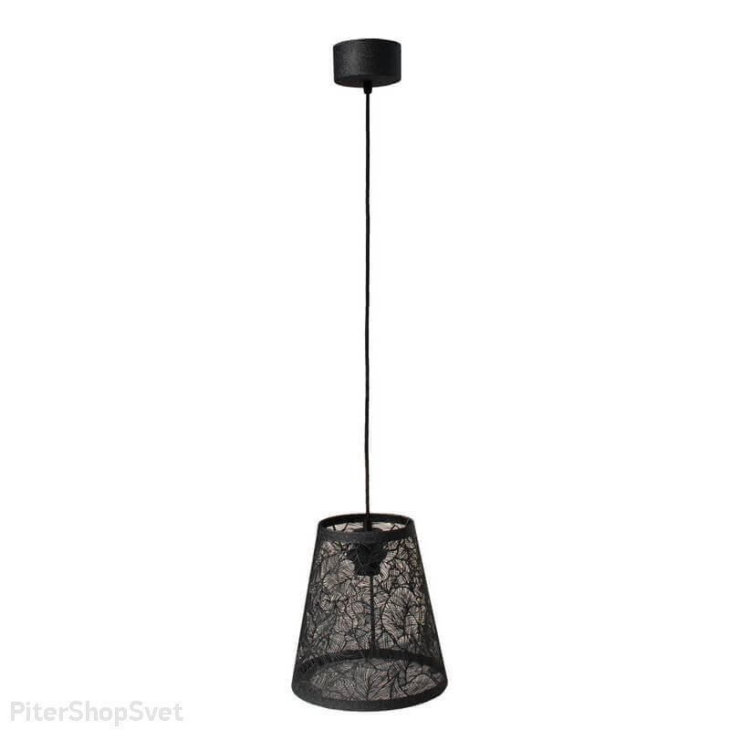 Чёрный подвесной светильник с узором «Карвед» 39401.01.80.01