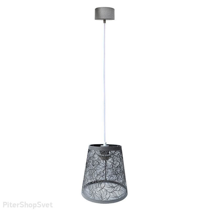 Подвесной светильник серого цвета «Карвед» 39401.01.84.01