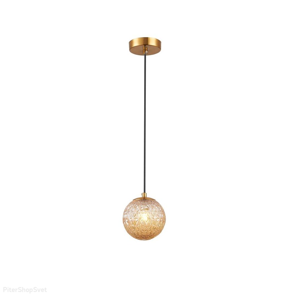 подвесной светильник с плафоном шар 1018-1PL