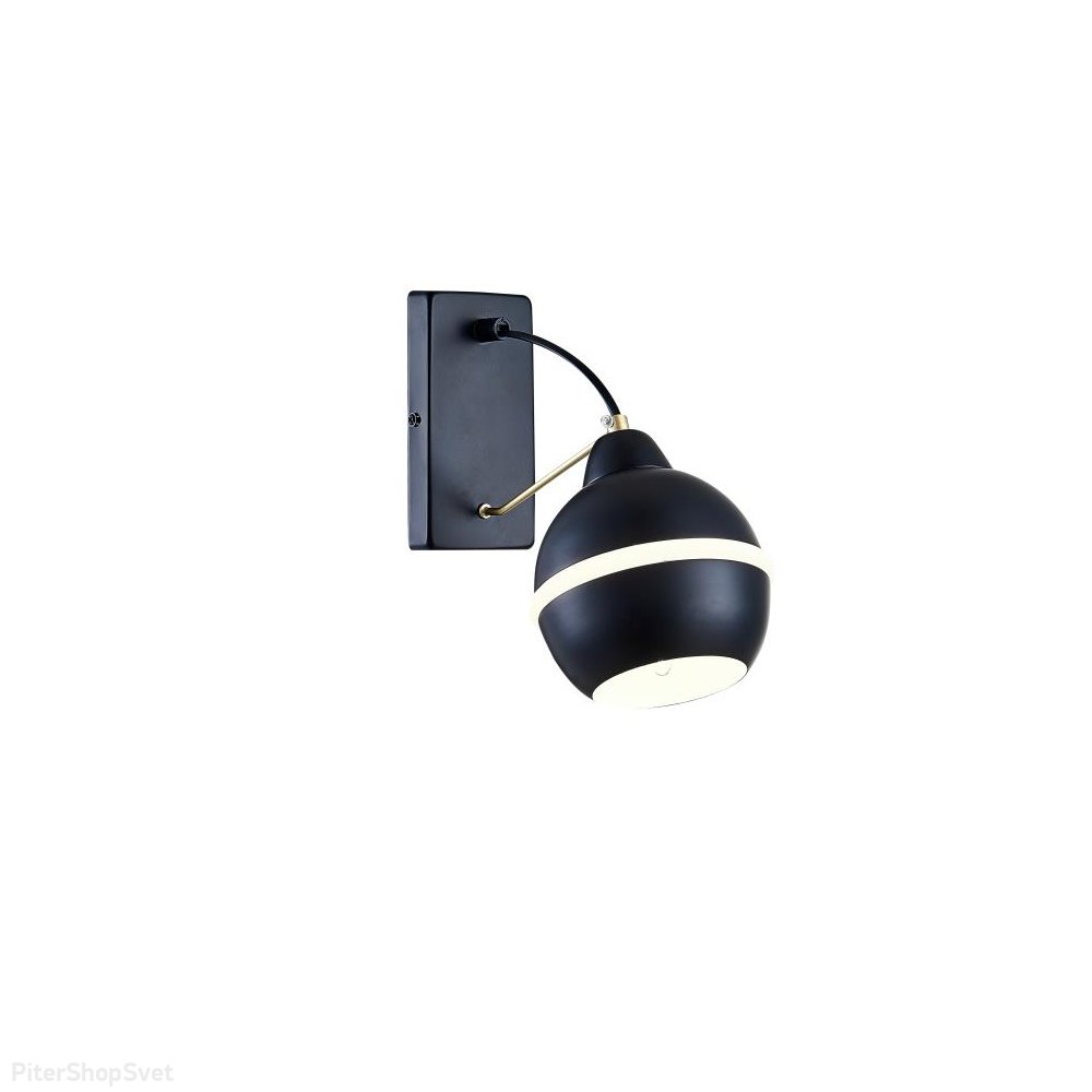 Чёрный настенный светильник 1074-1WL