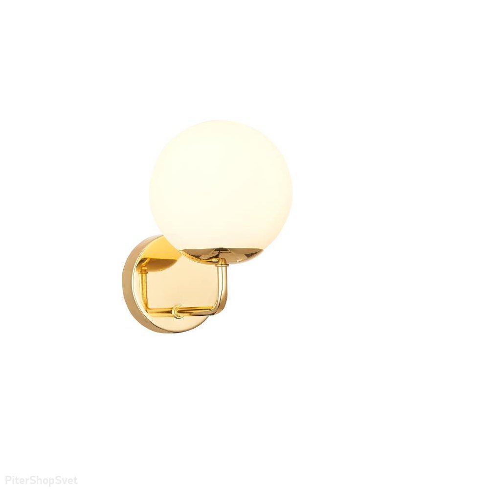 Золотой настенный светильник с плафоном шар 1144-1WL