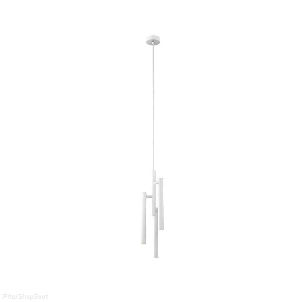 Белый металлический подвесной светильник 1156-LED15PL
