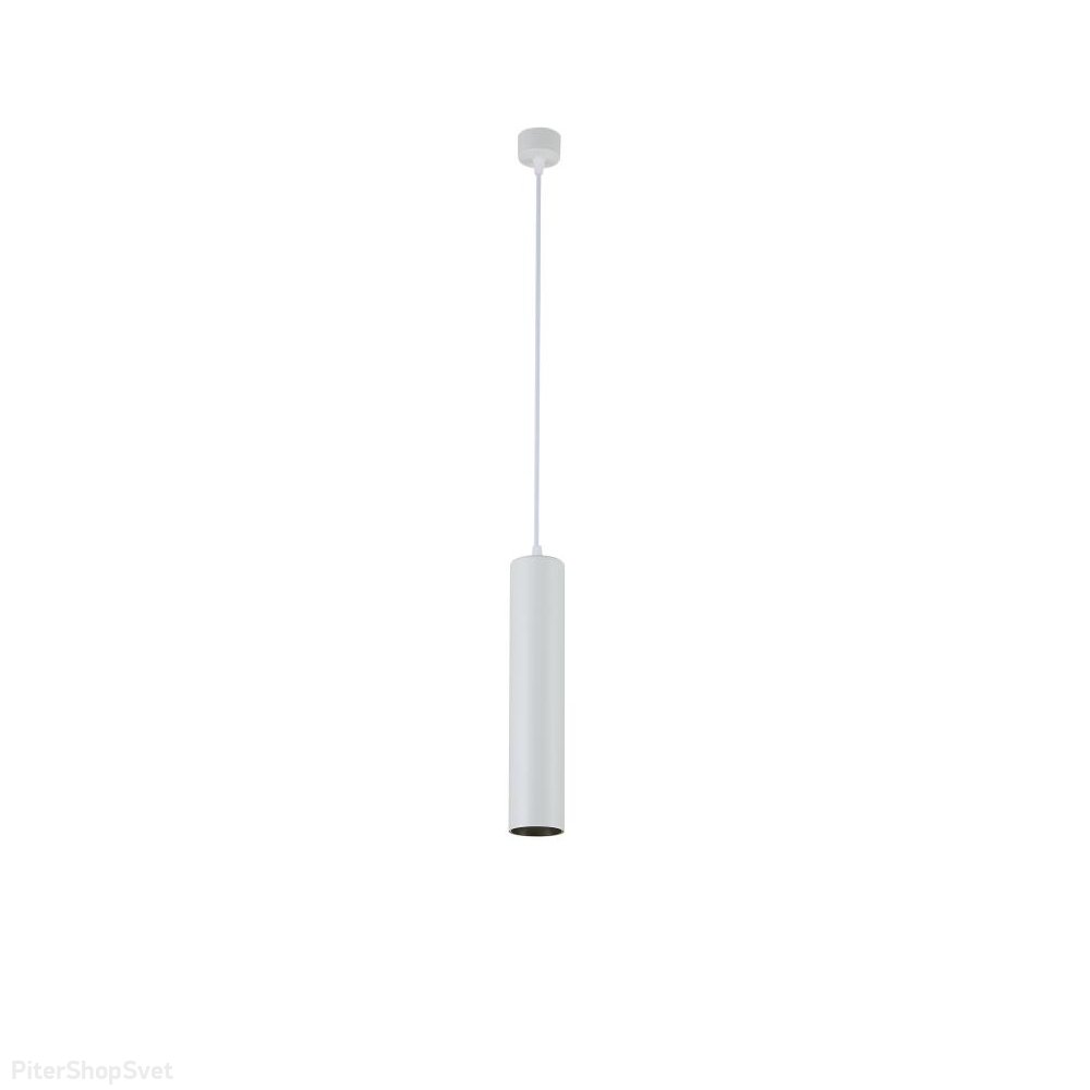 Белый подвесной светильник цилиндр 10Вт 4000К 2049-LED10PLW
