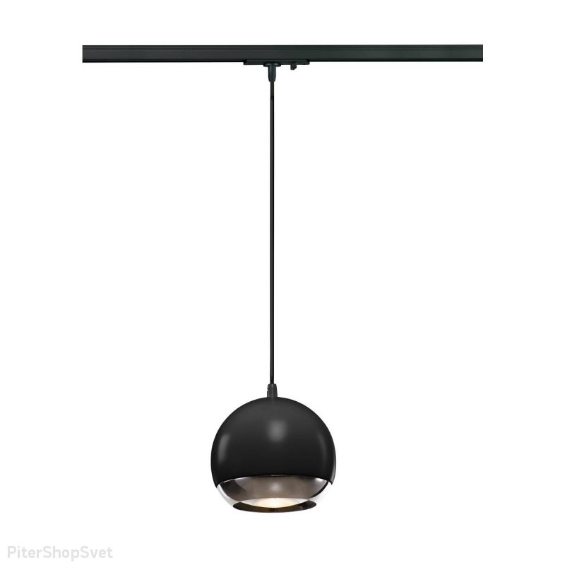 Подвесной светильник для шинопровода «1PHASE-TRACK LIGHT EYE 150 PD» 1000713