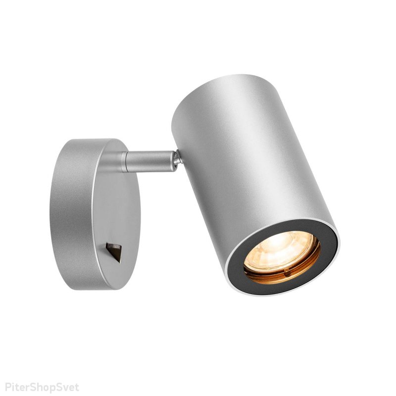 Спот с выключателем «ENOLA_B SINGLE SPOT» 1000732