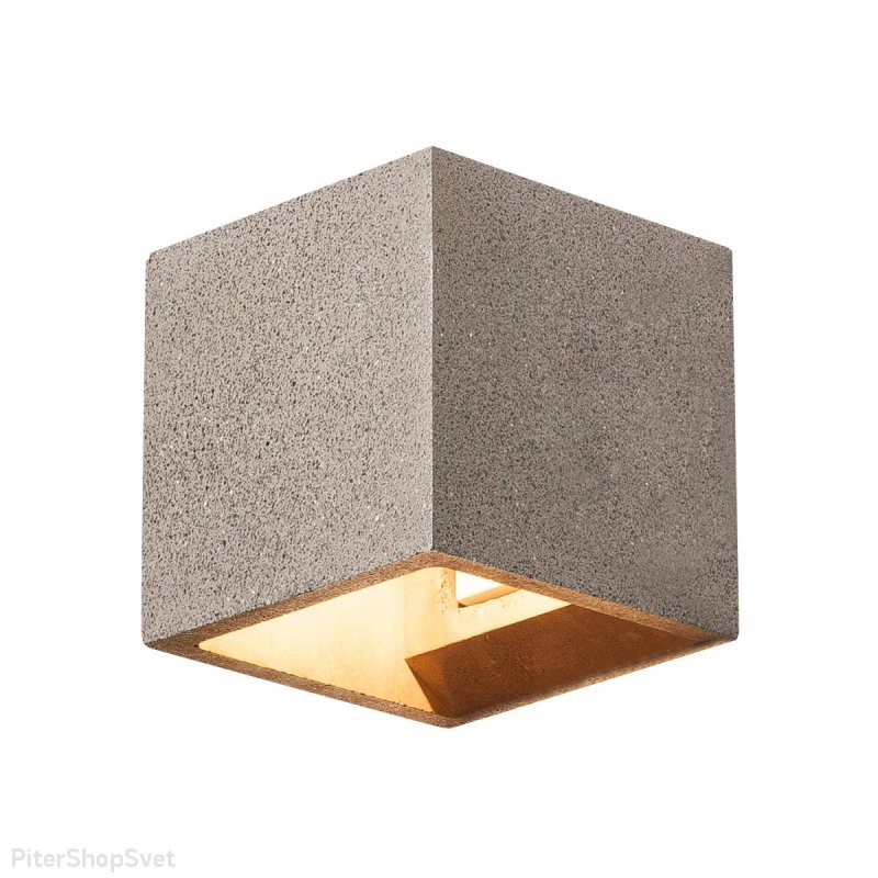 Настенный светильник для подсветки «SOLID CUBE» 1000911