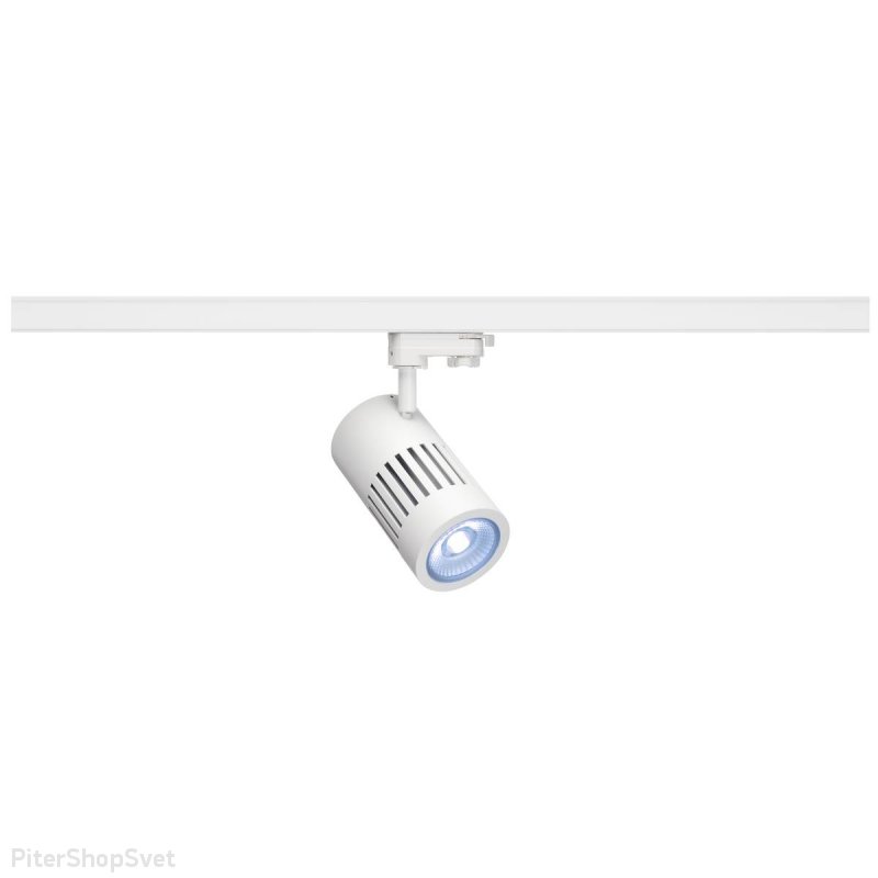 Трёхфазный трековый светильник 28Вт 4000К 60° «3Ph STRUCTEC» 1000990