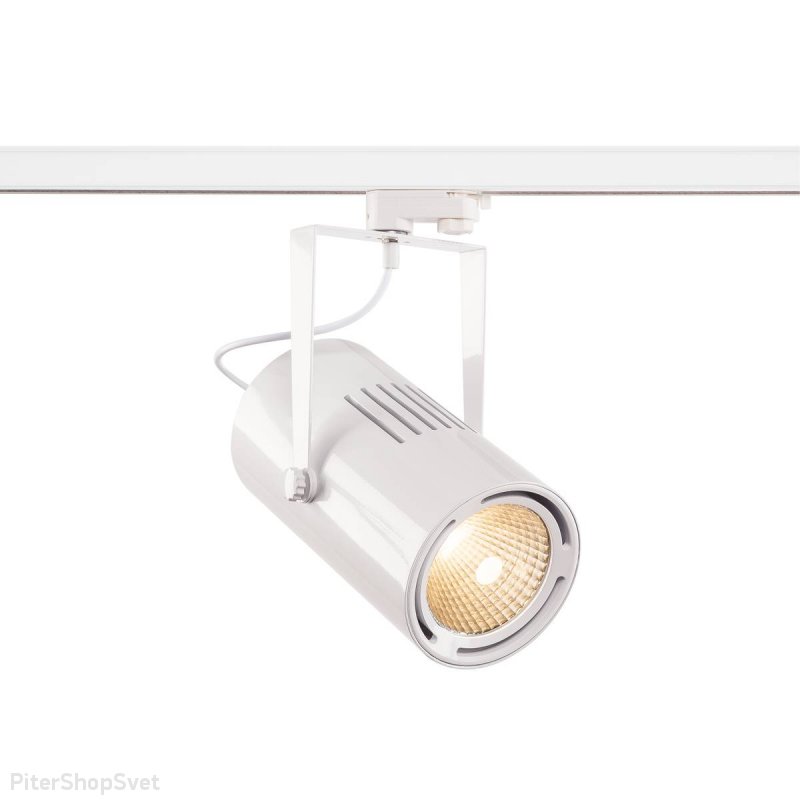 Светодиодный трековый светильник 61Вт 3000К «3Ph EURO SPOT LED LARGE» 1001477