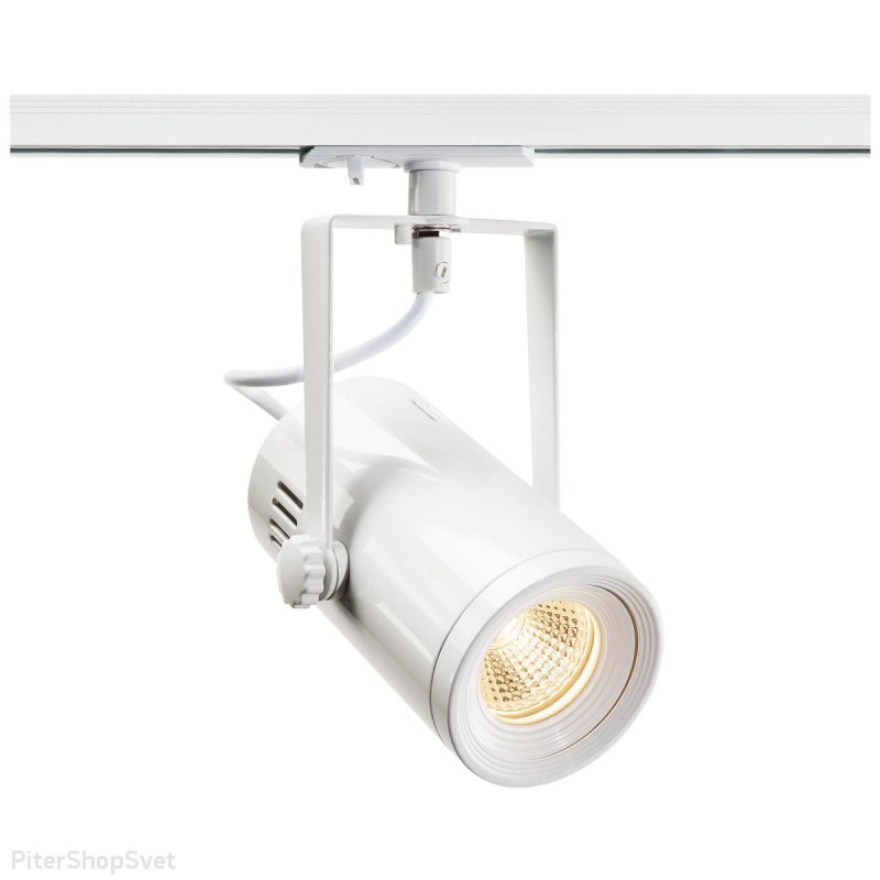 Трековый светодиодный светильник 11Вт 3000К 36° «1PHASE-TRACK EURO SPOT LED SMALL» 1001486