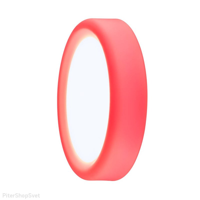 Светильник RGB «Malang» 1002858