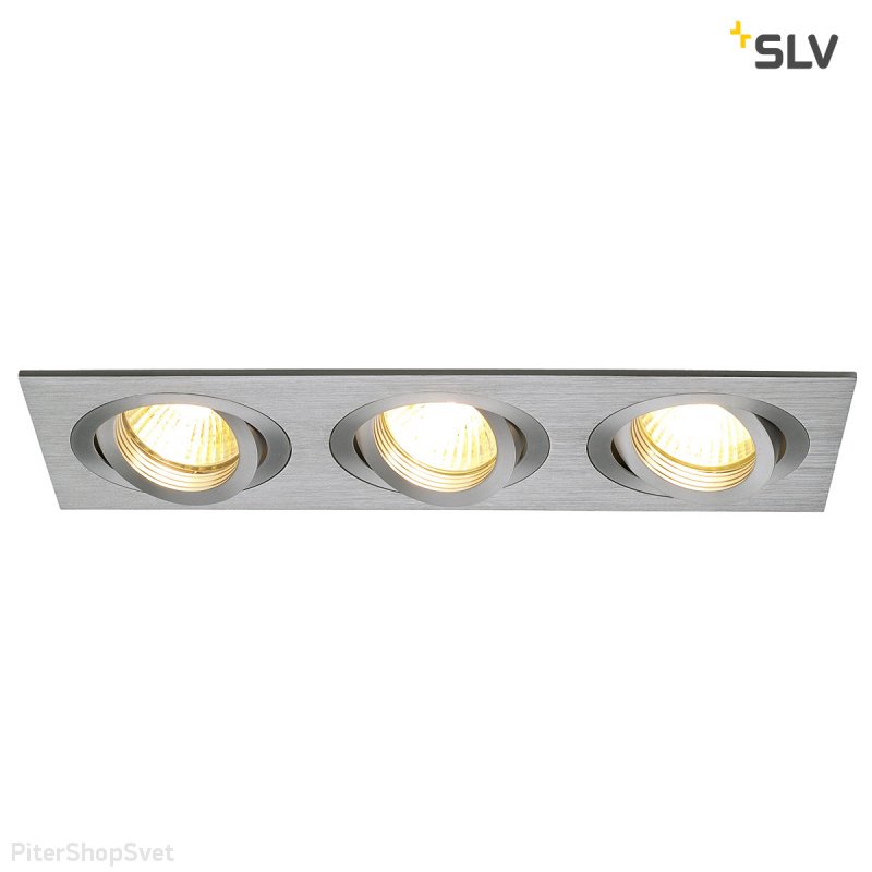 Встраиваемый поворотный светильник «New Tria GU10» 111363