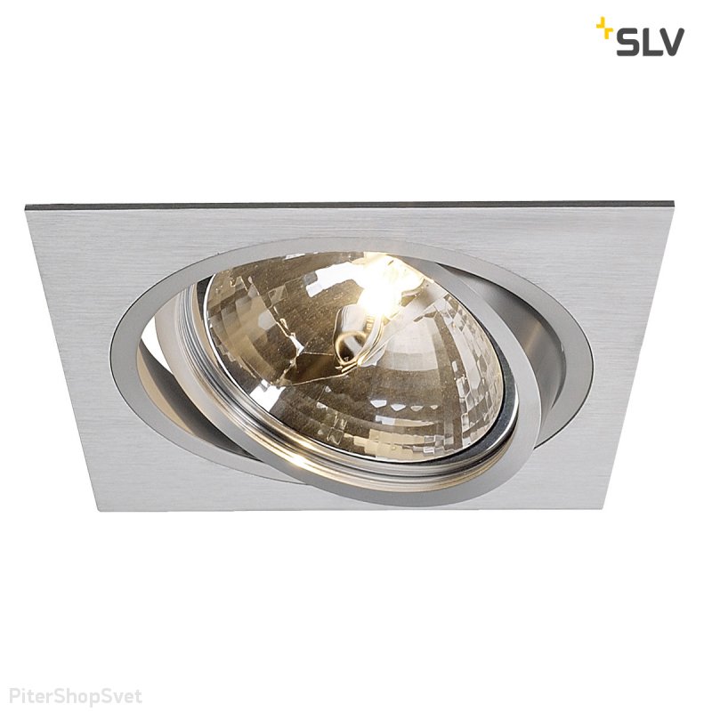 Встраиваемый поворотный светильник «New Tria QRB111» 111371