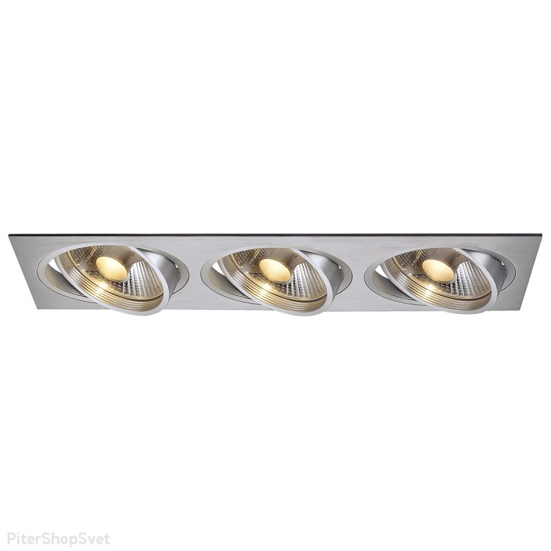 Тройной встраиваемый светильник «New Tria ES111» 111383