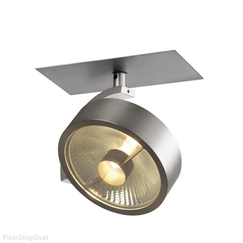 Встраиваемый спот «Kalu Recessed Alumin» 113356