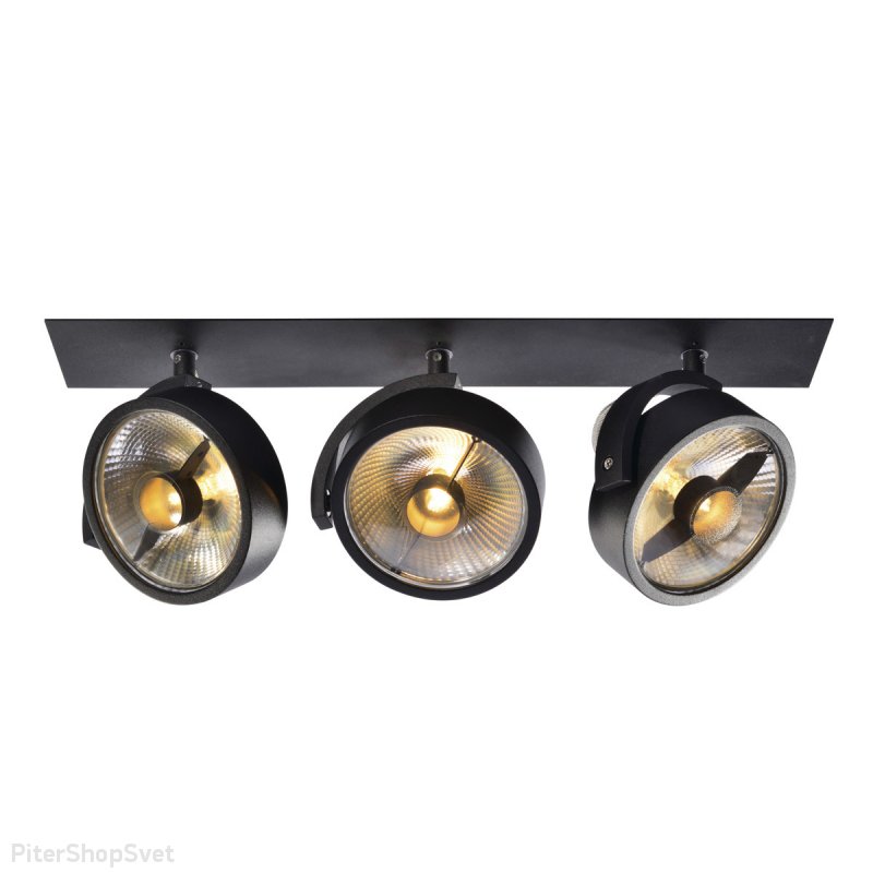 Тройной встраиваемый спот «Kalu Recessed Black» 113370