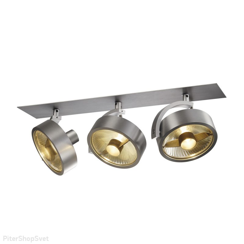 Тройной встраиваемый спот «Kalu Recessed Alumin» 113376