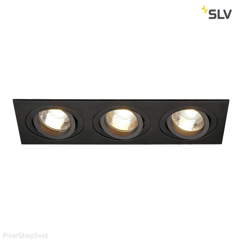 Встраиваемый поворотный светильник «New Tria Black» 113493