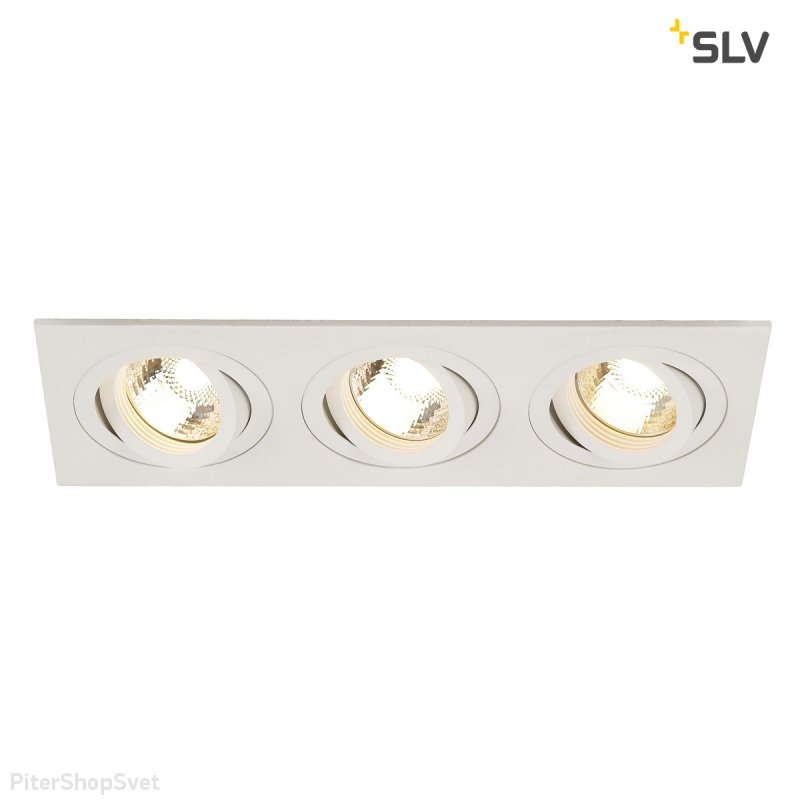 Встраиваемый поворотный светильник «New Tria White» 113513