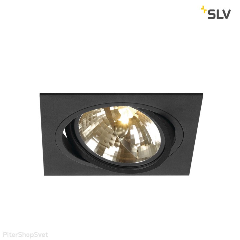 Чёрный встраиваемый светильник «New Tria Black» 113800